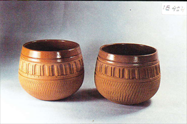 Japanese Cup (Plain)