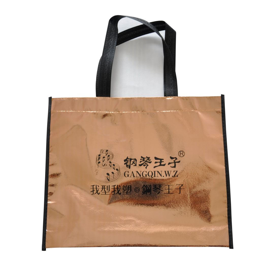 Recycled PP non woven laminated bags