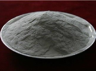 Aluminium powder