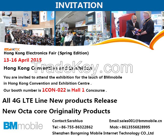 Hongkong electronic fair 