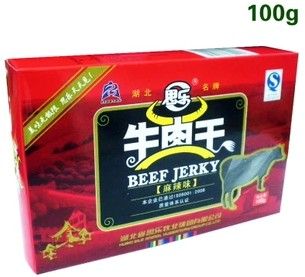 Natural Pollution-free Se Fang Beef Jerky Enriched in Selenium from Enshi