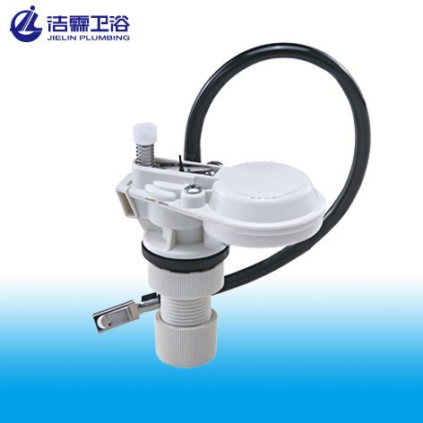 Anti-Syphon Fill Valve (T1205)