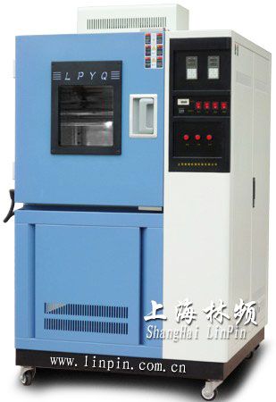 High and low temperature-humidity test chamber