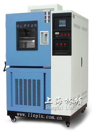 Lenpure High Low Temperature Test Chamber	