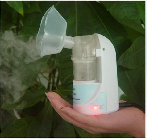 portable ultrasonic nebulizer