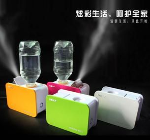 Mini Home Magic box humidifier