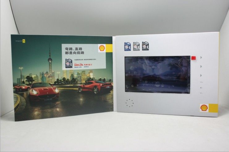 7 Inch TFT LCD Video Greeting Cards