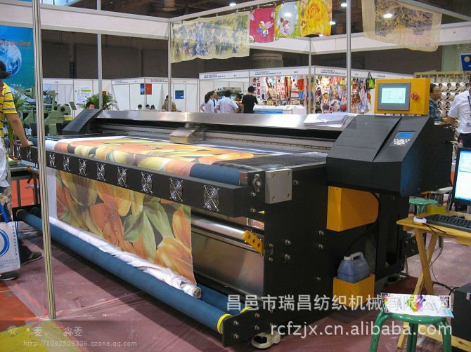 3.2m printing machine made in china