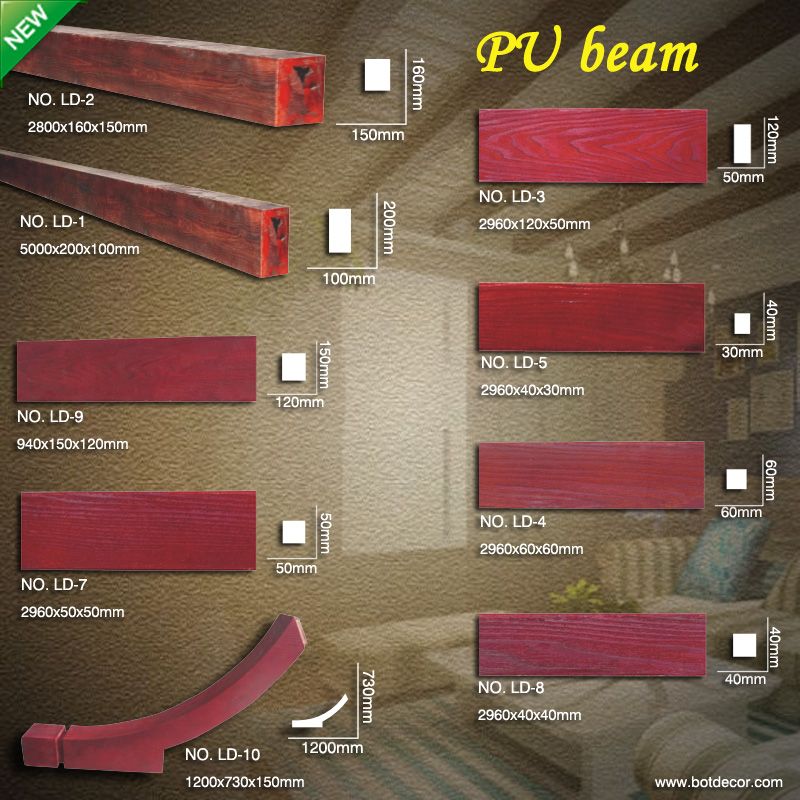 Light Weight PU Immitating Padauk Beam