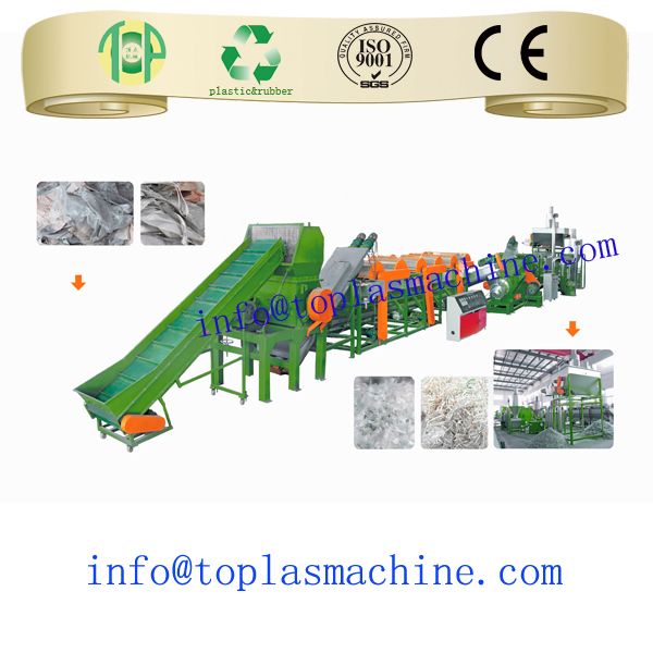 PE PP film and woven bags washing recycling machinery line