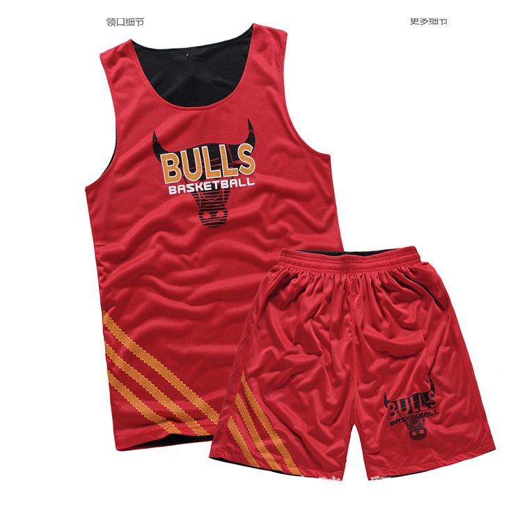 Basketball Uniform