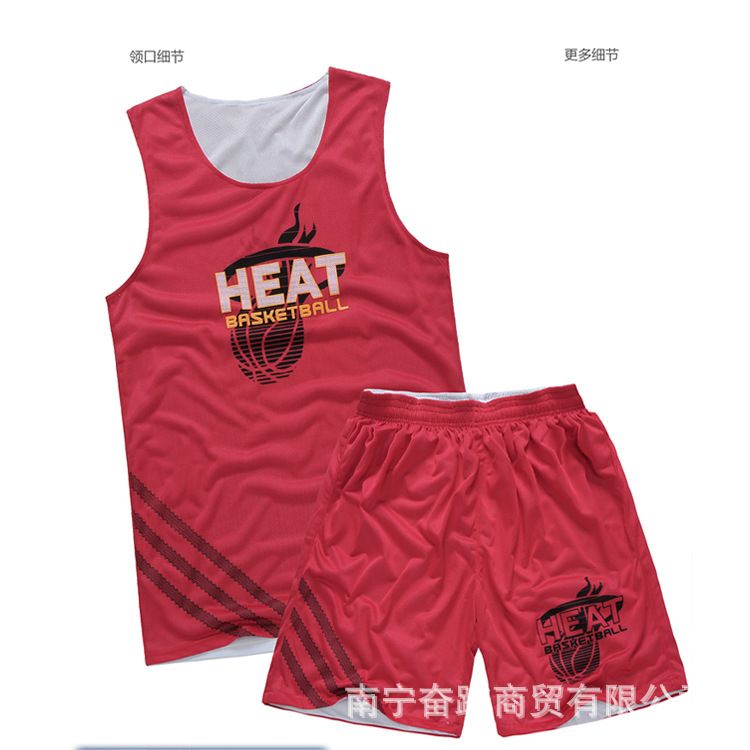 Basketball Uniform