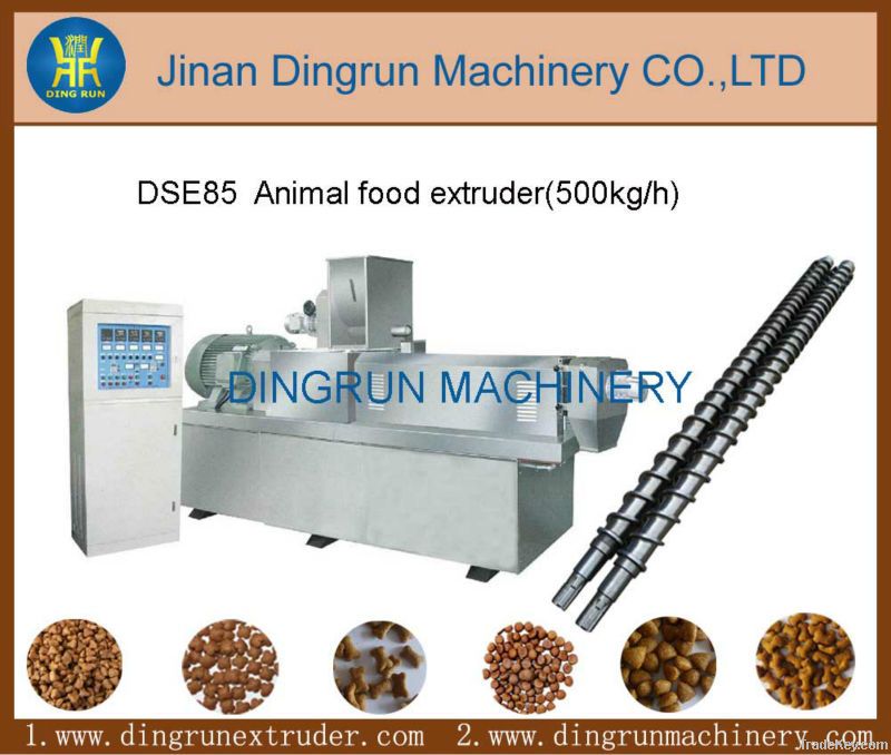 Automatic Dry Pet Food Processing Line