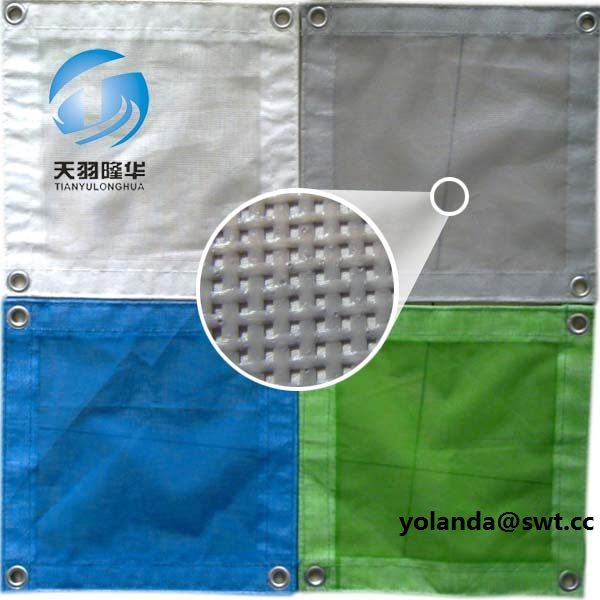270g Fireproof Building Safety Net