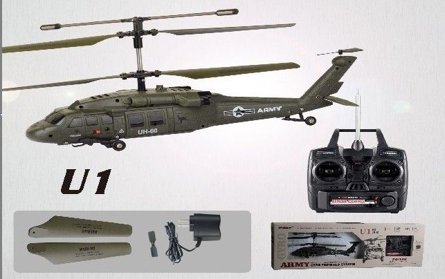 3CH R/C Helicoper