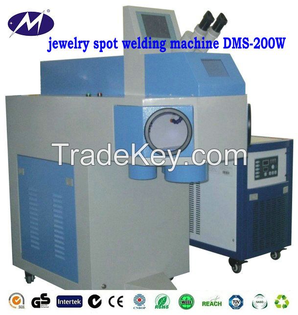 Best Metal Repairing Laser Welding Machinery DMS-W180