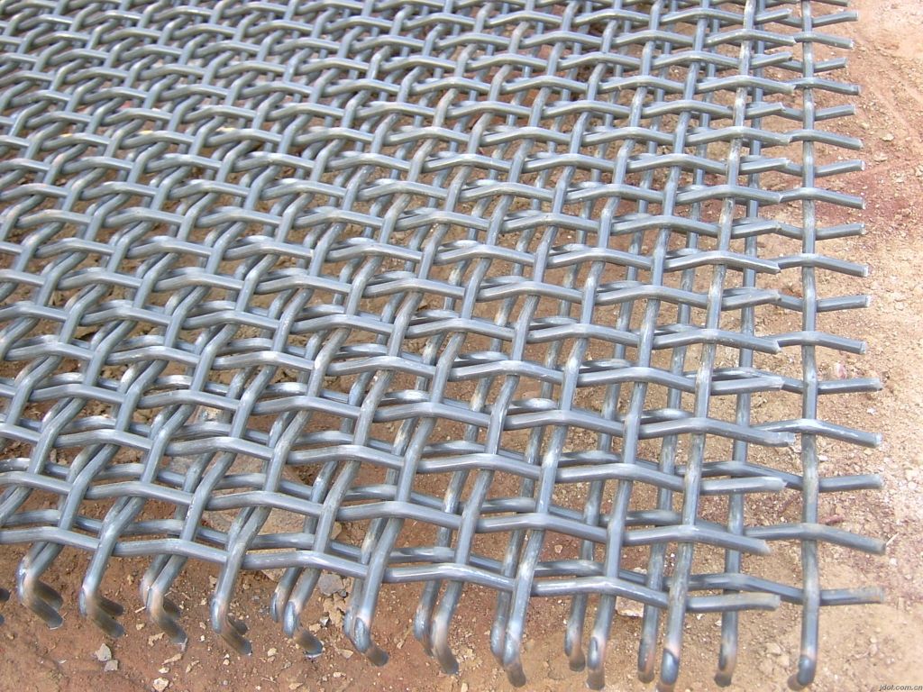 vibrating screen