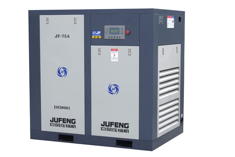 75HP Direct Driven Screw Air Compressor(JF-75A)(ISO&amp;amp;amp;CE)