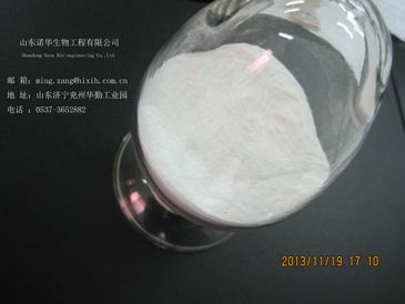 Cosmetic Ingredient Sodium Hyaluronate Powder 