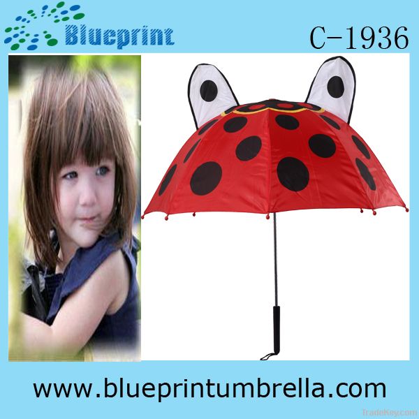 38Arc custom pretty children animal umbrella