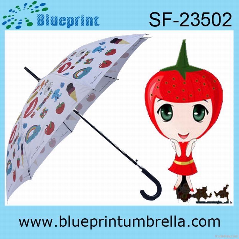 23x8k advertising umbrella foldable umbrella