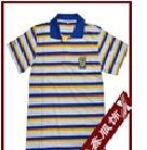 Yarn Dyed Polo Shirt 