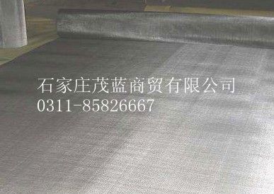 Stainless steel wire cloth