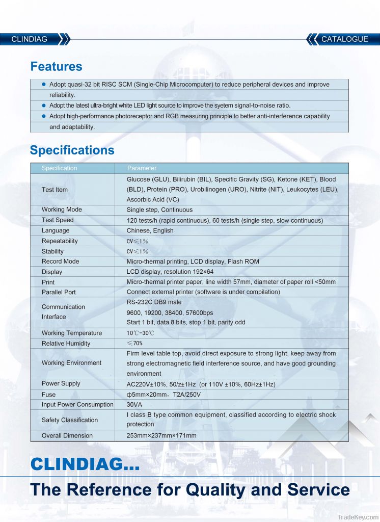 Urine Analyzer