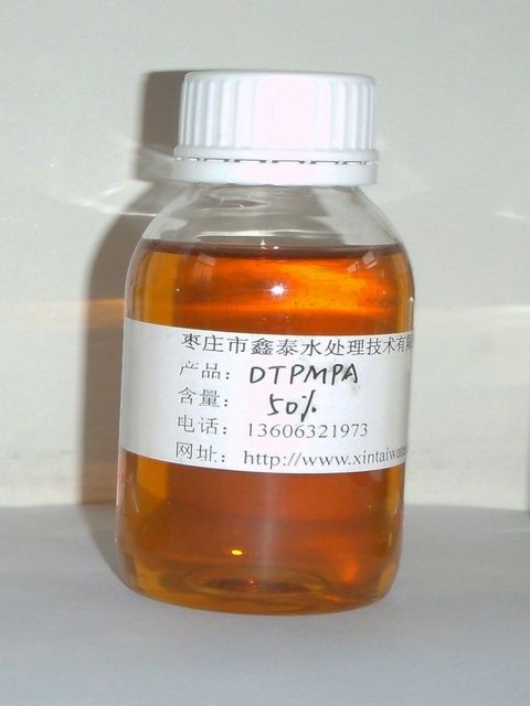Diethylene Triamine Penta(Methylene Phosphonic Acid) 