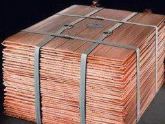 Manufacturer copper cathodes for sale