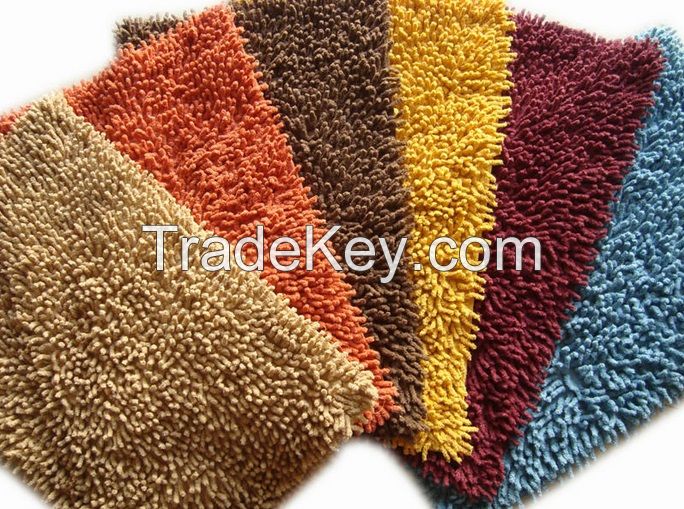 Bath Mat