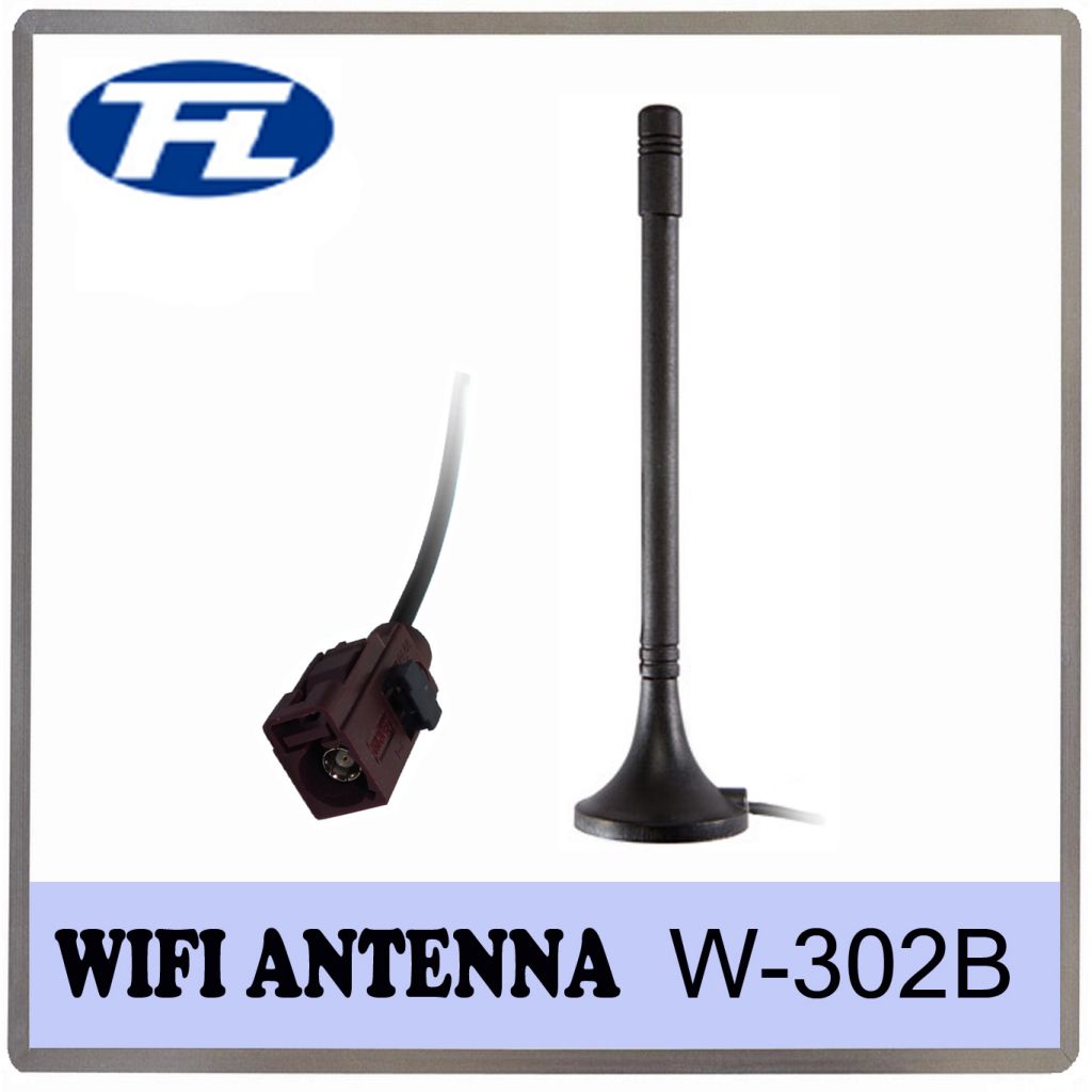 3.0 dBi High Performance Wifi 2.5G Antenna (Free Sample)