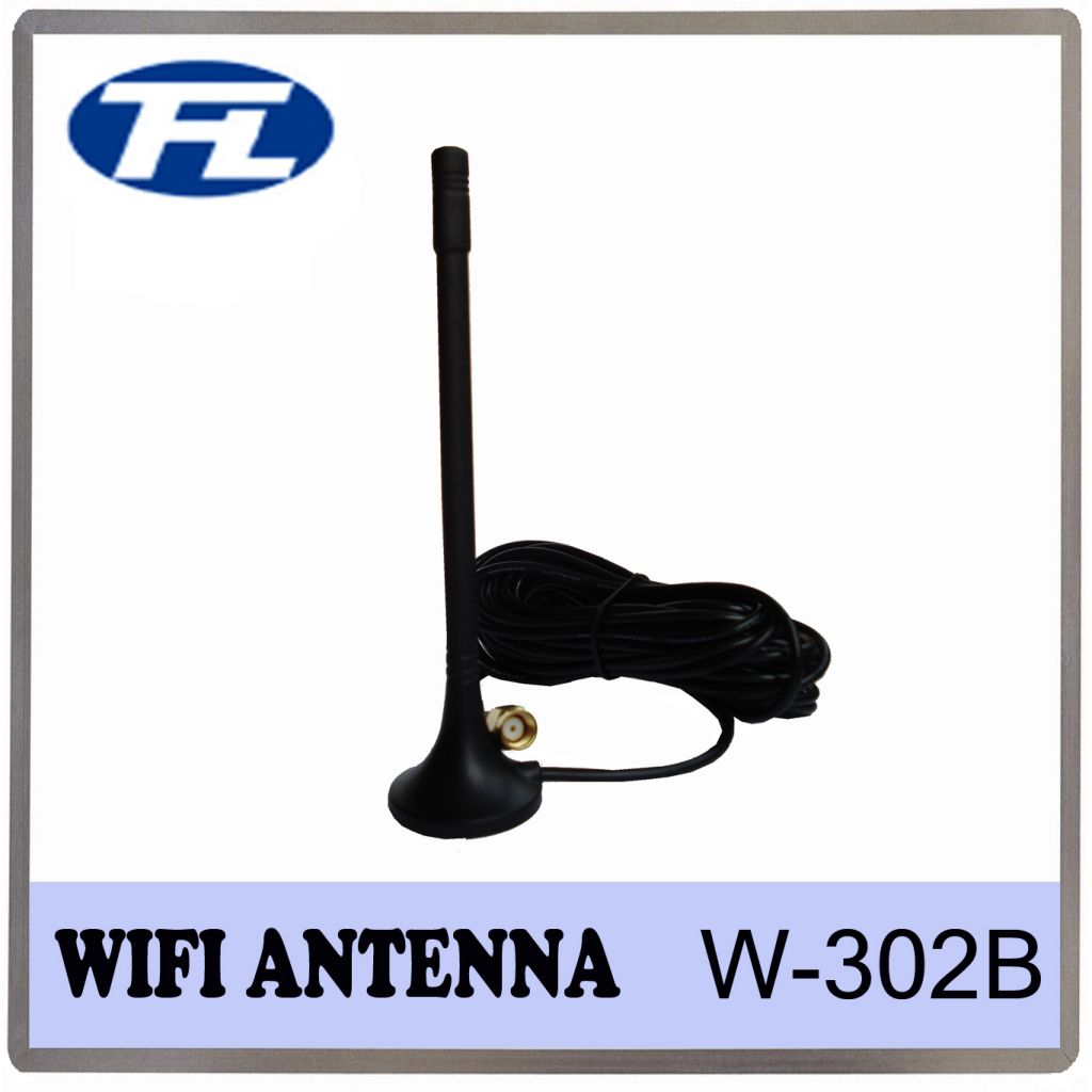 3.0 dBi High Performance Wifi 2.5G Antenna (Free Sample)