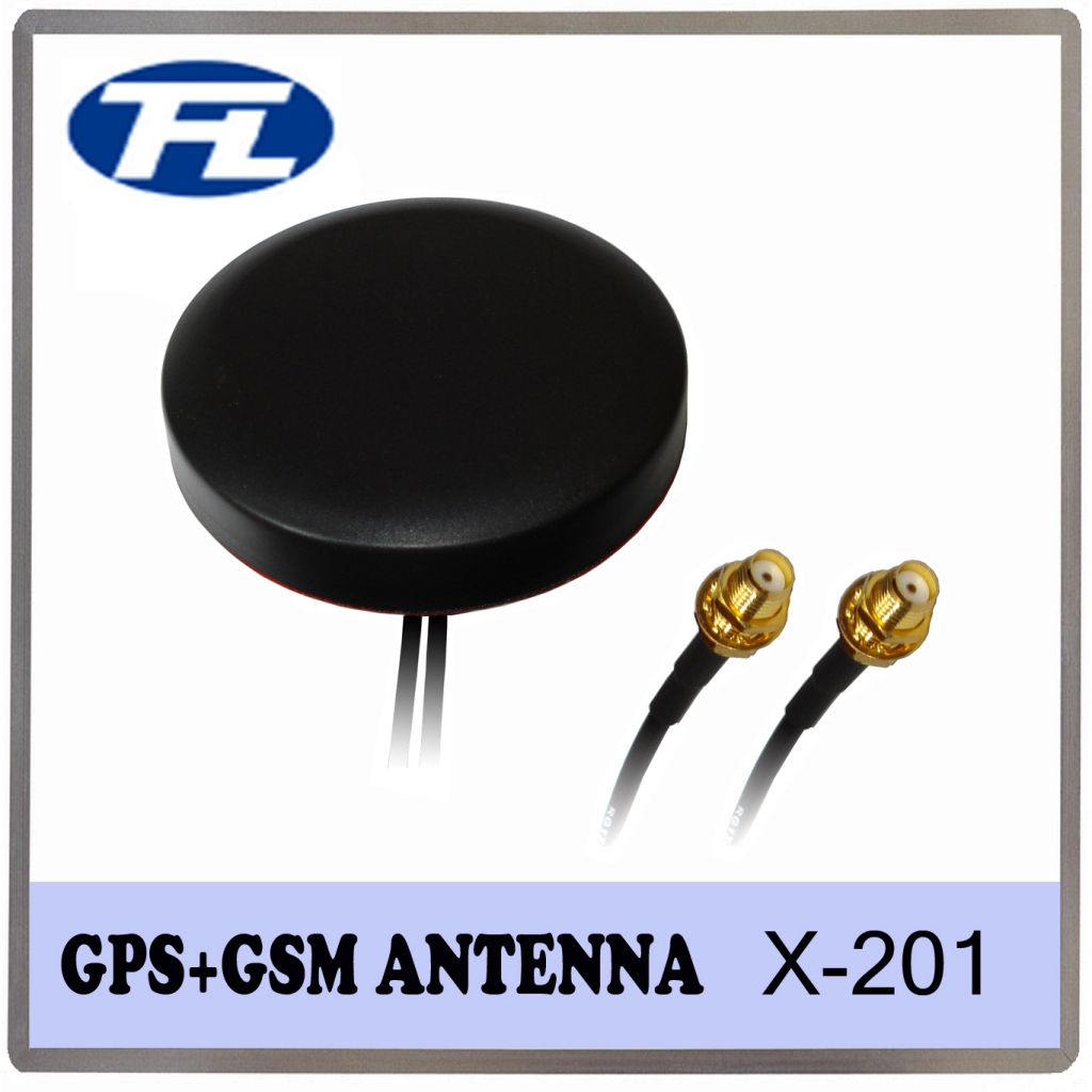 Free Sample GPS/GSM Combo Antenna