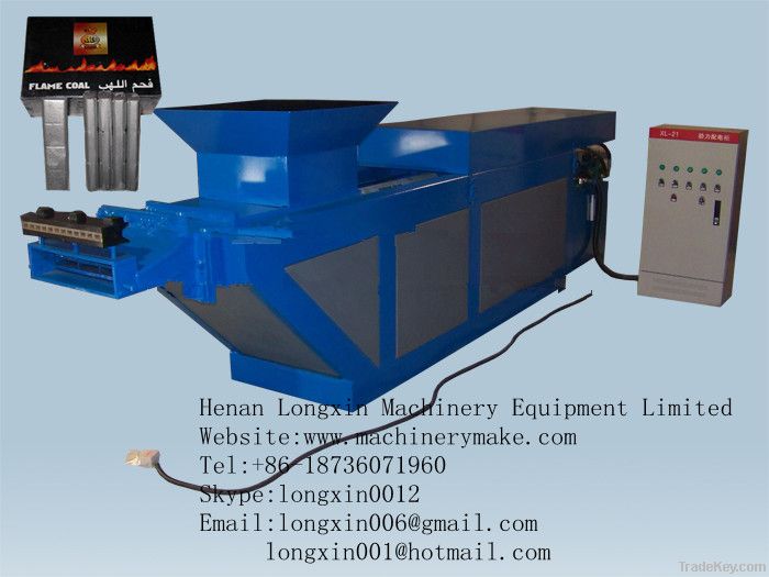 shisha charcoal machine/+86-18736071960