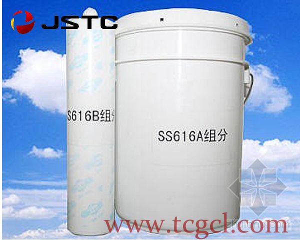 JSTC Insulating glass sealant/RTV prodout