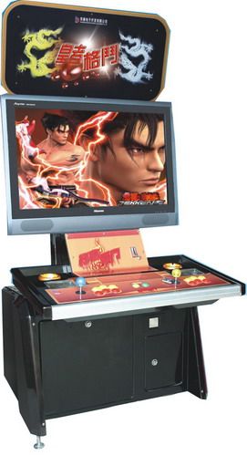 Arcade coin operated frame machine  32 inch Fighting 