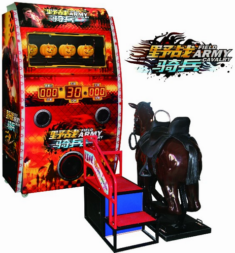 amusemet coin operated game machine Spurs Field army cavalry
