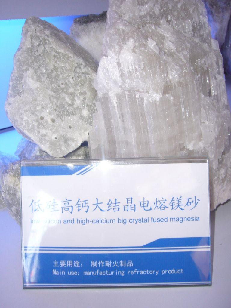 Fused magnesite