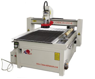 4'x4' cnc router CC-M1212B  