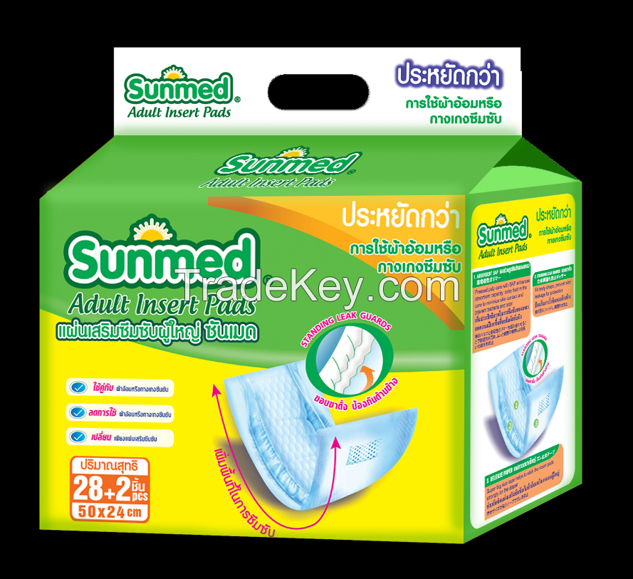 SUNMED ADULT INSERT PAD UNISEX SUPER SOFT HIGH ABSORBENCY MADE IN VIETNAM