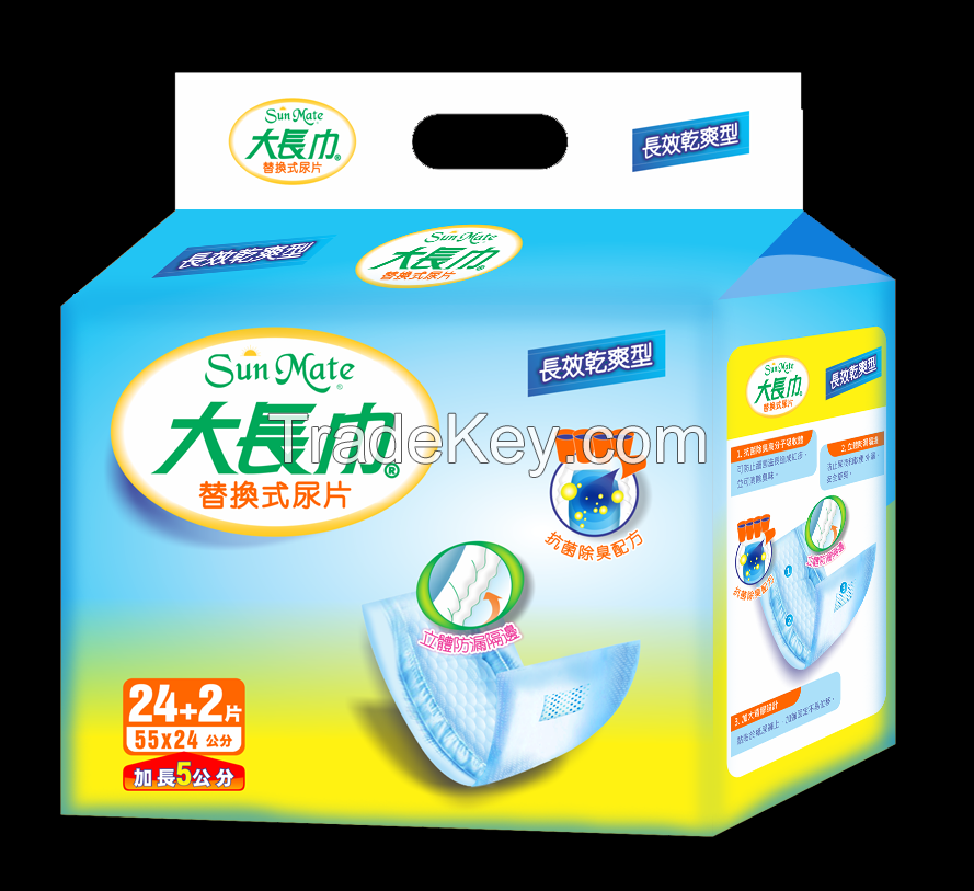 SUNMATE ADULT INSERT PAD UNISEX SUPER SOFT HIGH ABSORBENCY MADE IN VIETNAM