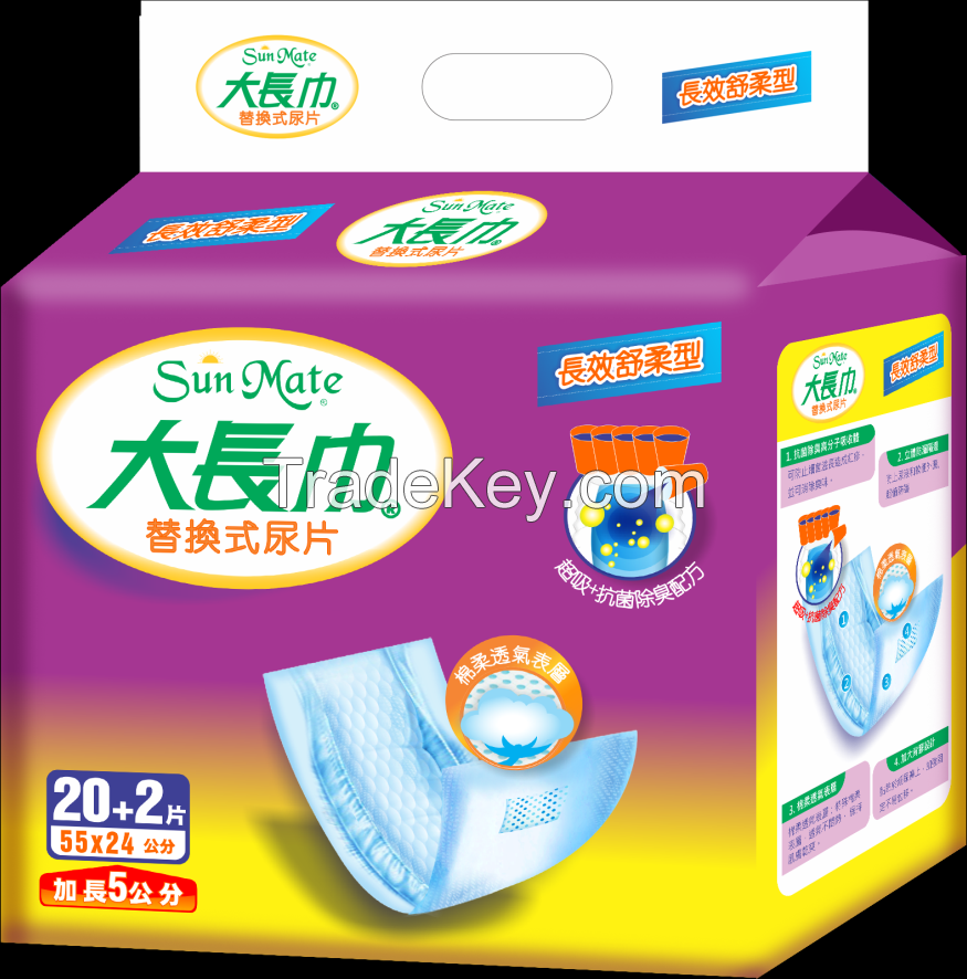 SUNMATE ADULT INSERT PAD UNISEX SUPER SOFT HIGH ABSORBENCY MADE IN VIETNAM