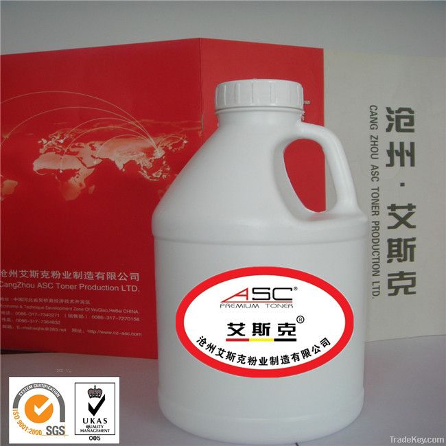 Compatible toner powder for kyocera 5035