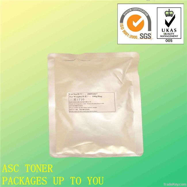 Compatible toner powder forSAMSUNG 1710