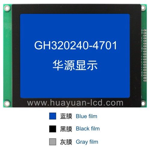 Selling 4.7inch 320240 graph lcd display GH320240-4701