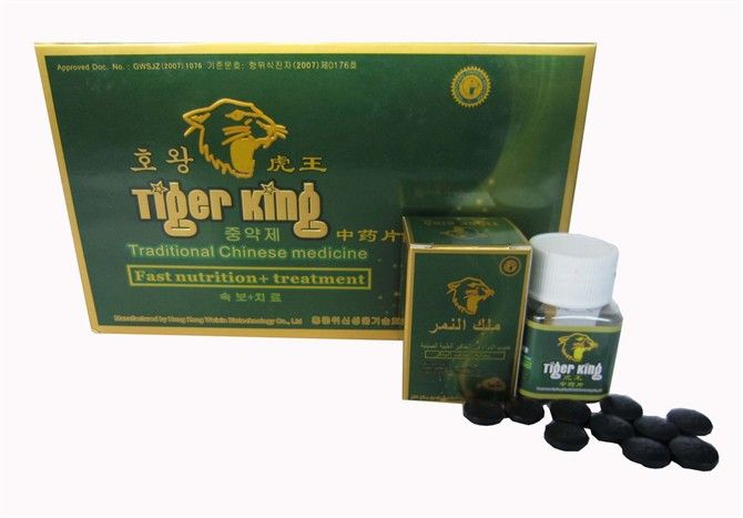 Tiger King hot sale sex pills for male