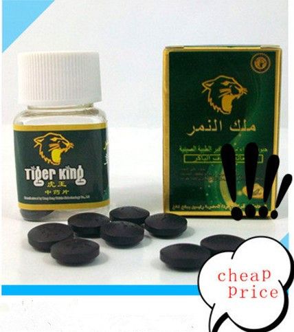 Tiger King  herbal sex pills