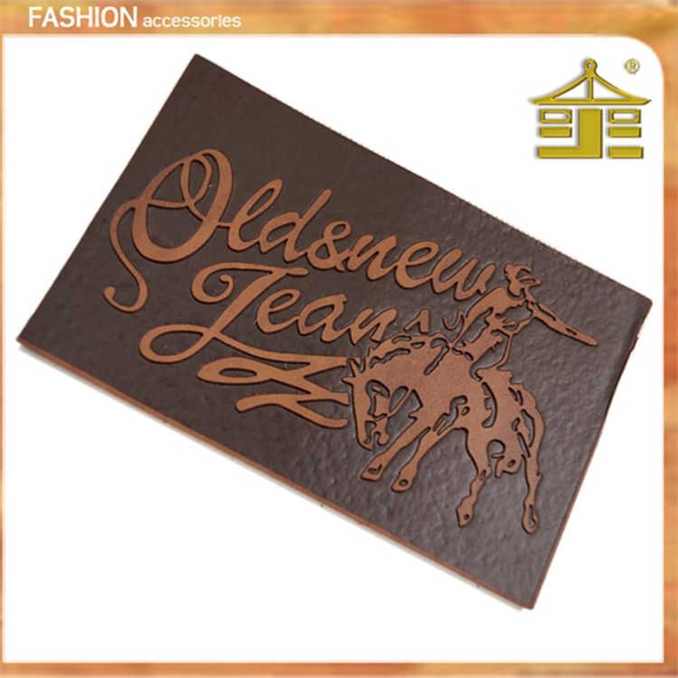 leather labels new fashion  