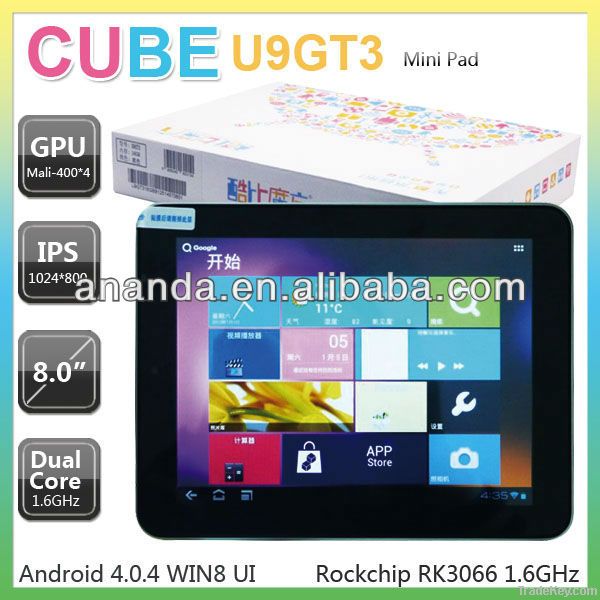 China Famous cube u9gt 8 inch 16GB ROM RK3066 Android tablet pc Dual C